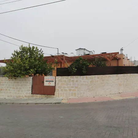 Apartment Nicosia Rooms Studios *