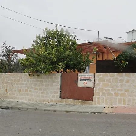 Nicosia Rooms Studios *